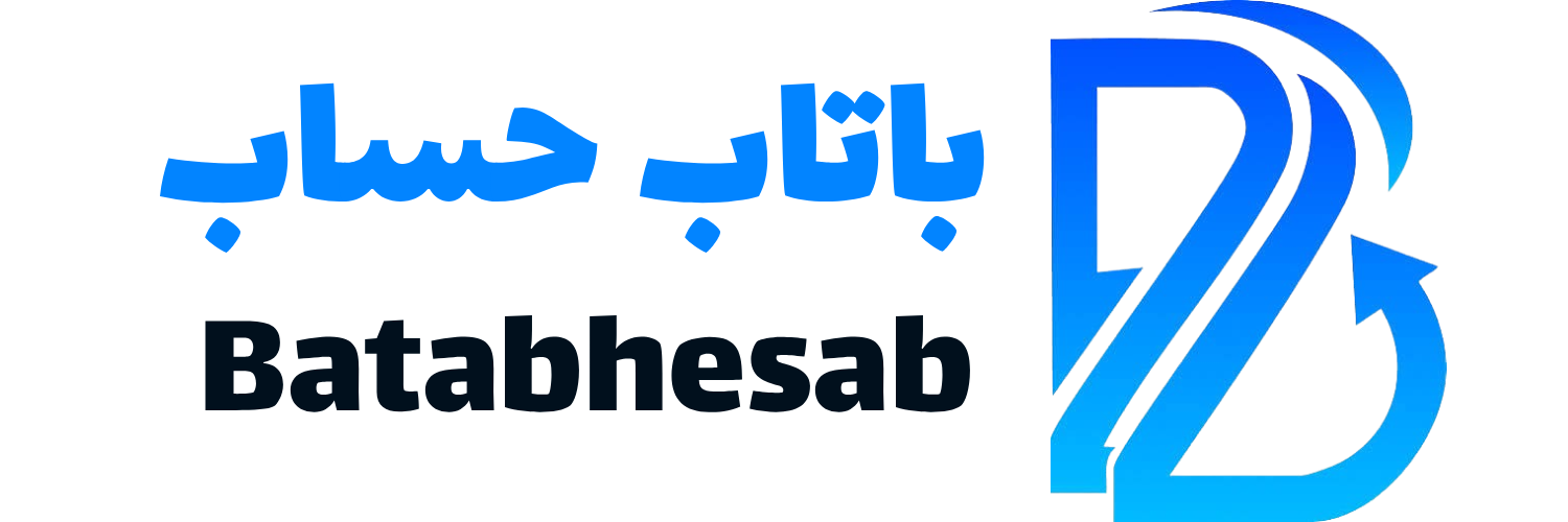 لوگو باتاب حساب